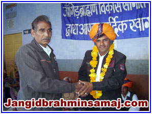 Jangid Brahmin Samaj Dec 2010