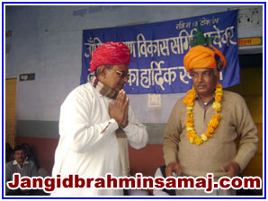 Jangid Brahmin Samaj Dec 2010