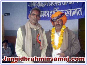 Jangid Brahmin Samaj Dec 2010