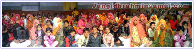 Jangid Brahmin Samaj Dec 2010