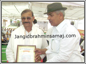 Jangid Brahmin Samaj Programme