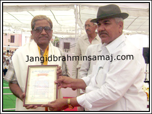 Jangid Brahmin Samaj Programme