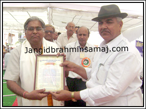 Jangid Brahmin Samaj Programme