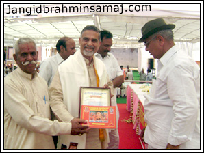 Jangid Brahmin Samaj Programme