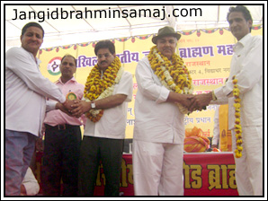 Jangid Brahmin Samaj Programme