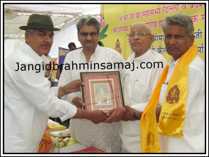 Jangid Brahmin Samaj Programme