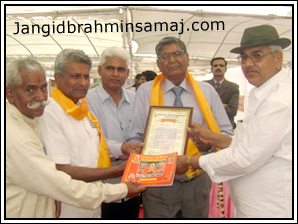 Jangid Brahmin Samaj Programme