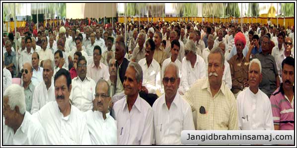 Jangid Brahmin Samaj Programme