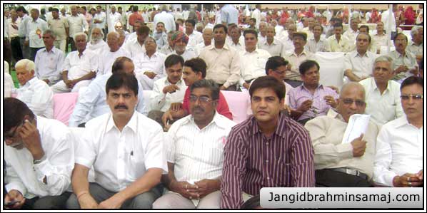 Jangid Brahmin Samaj Programme