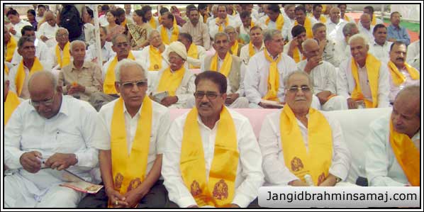 Jangid Brahmin Samaj Programme