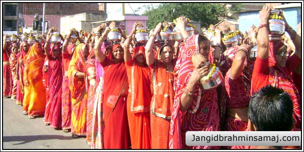 Jangid Brahmin Samaj Programme