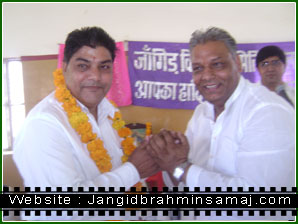 jangid brahmin samaj