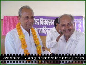 jangid brahmin samaj