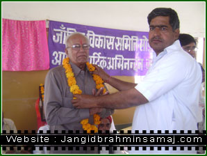 jangid brahmin samaj