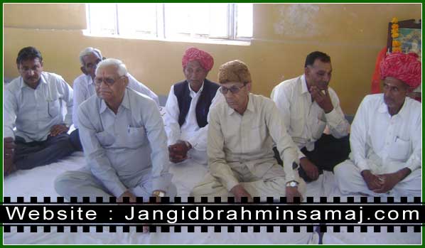 jangid brahmin samaj