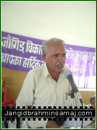 jangid brahmin samaj