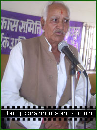 jangid brahmin samaj