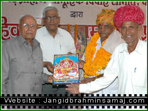 jangid brahmin samaj