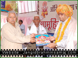 jangid brahmin samaj