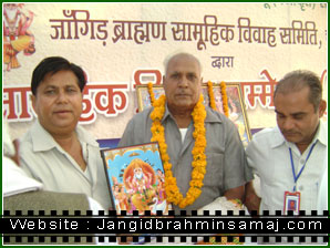 jangid brahmin samaj