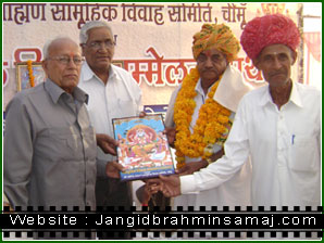 jangid brahmin samaj