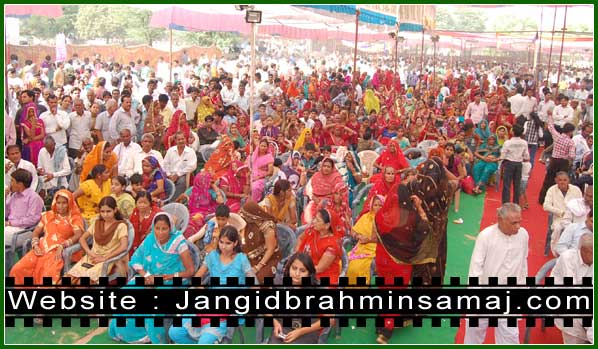 jangid brahmin samaj