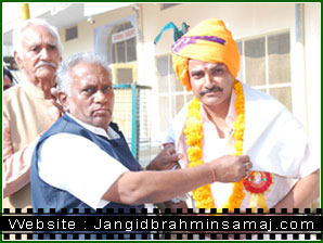 jangid Brahmin Samaj