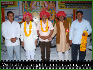 jangid Brahmin Samaj