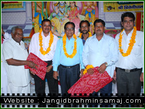 jangid Brahmin Samaj