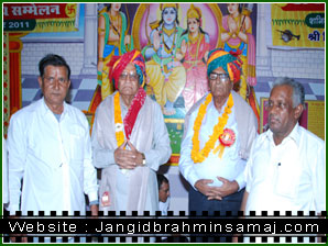 jangid Brahmin Samaj