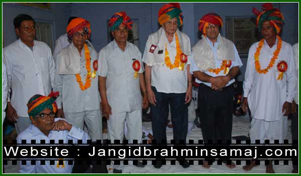 jangid Brahmin Samaj