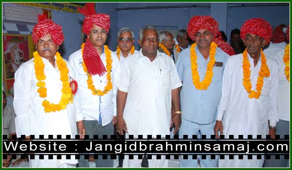 jangid Brahmin Samaj