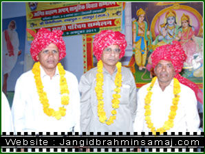 jangid Brahmin Samaj