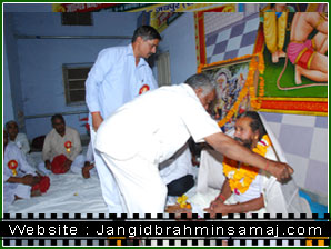 jangid Brahmin Samaj