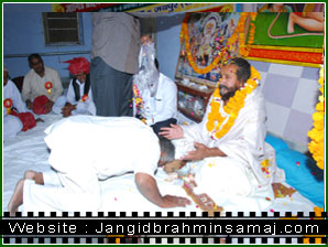 jangid Brahmin Samaj