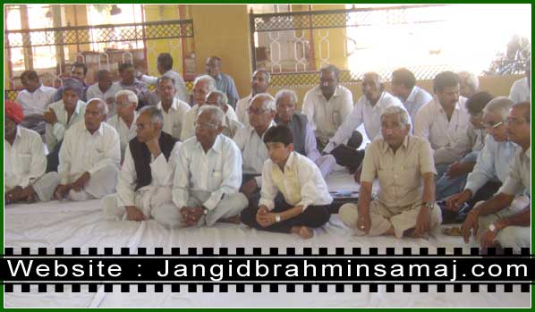 jangid brahmin samaj