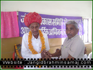 jangid brahmin samaj