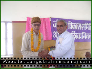 jangid brahmin samaj