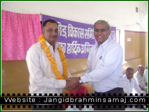 jangid brahmin samaj