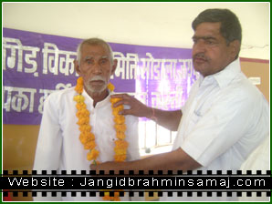 jangid brahmin samaj