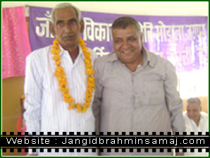 jangid brahmin samaj