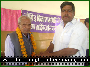 jangid brahmin samaj