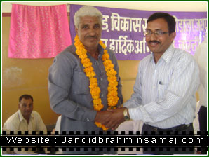 jangid brahmin samaj