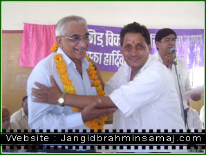 jangid brahmin samaj