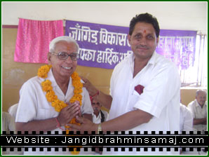 jangid brahmin samaj