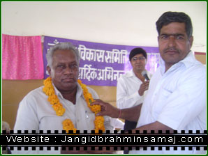 jangid brahmin samaj