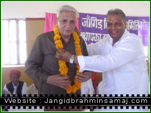 jangid brahmin samaj