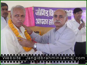 jangid brahmin samaj