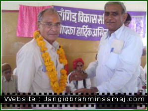 jangid brahmin samaj