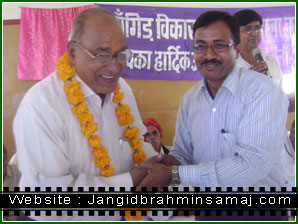 jangid brahmin samaj